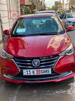 شانجان السفن